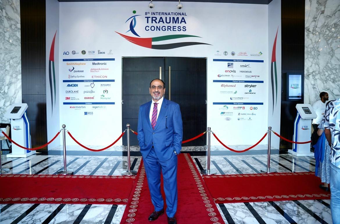 Dr. Bilal El Yafawi
